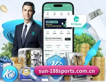 188体育平台 APP